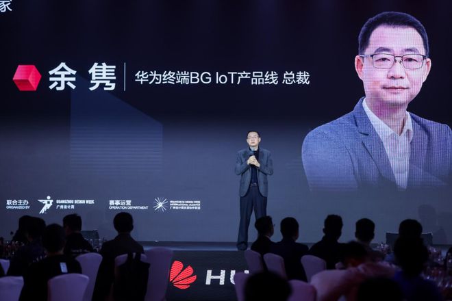 家居新潮：超越理想的家EVO视讯真人2024(图1)