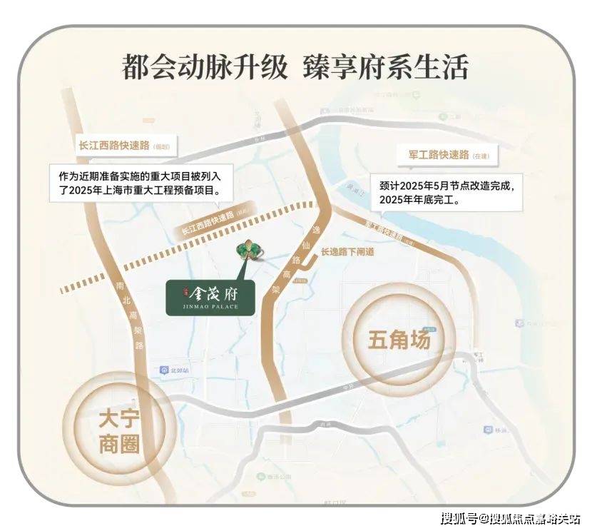 营销中心)楼盘欢迎您-小区环境-户型-价格-地址-楼盘详情-