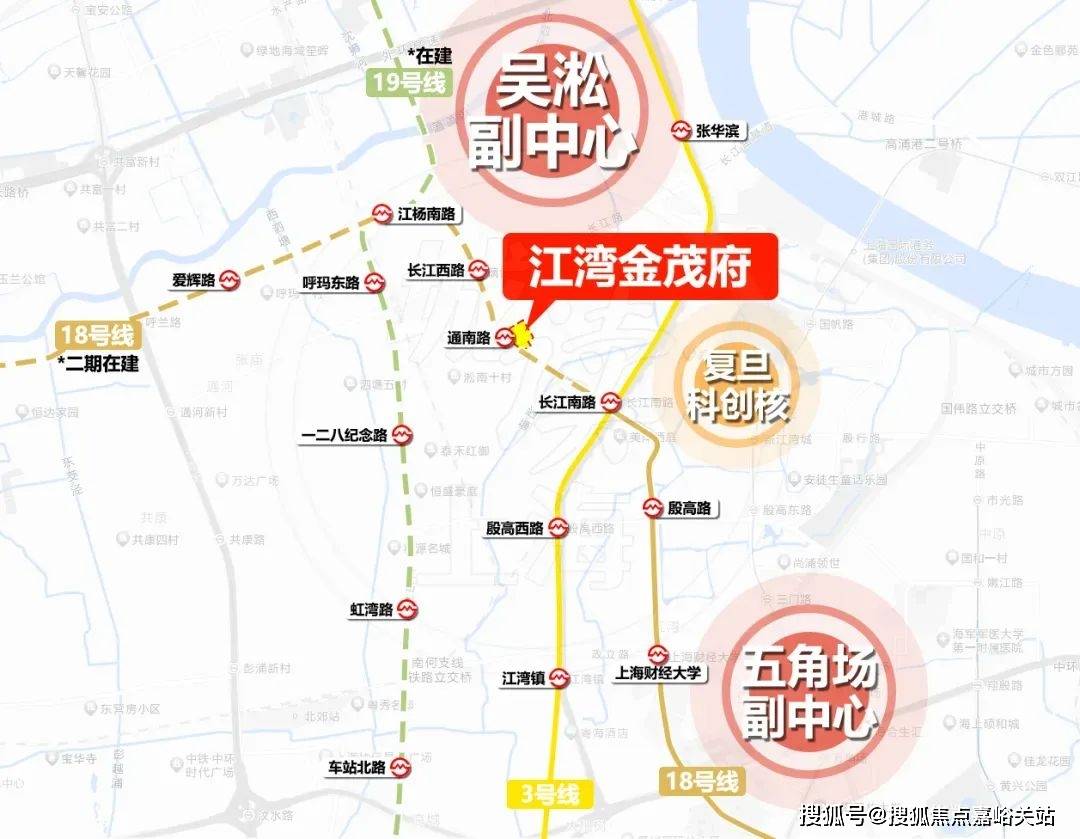 营销中心)楼盘欢迎您-小区环境-户型-价格-地址-楼盘详情-周边配套EVO视讯江湾金茂府(售楼处)首页网站-2025江湾金茂府销售中心((图13)