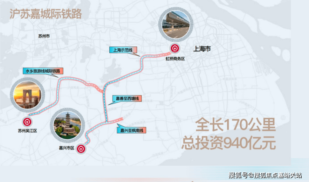 心(售楼处中心)欢迎您-周边环境-户型-价格-地址-楼盘详情-户型配套-电话EVO视讯平台新长宁水韵名邸(售楼处)首页网站-2025新长宁水韵名邸营销中(图7)